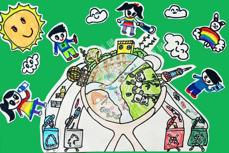 放飞梦想 保护地球